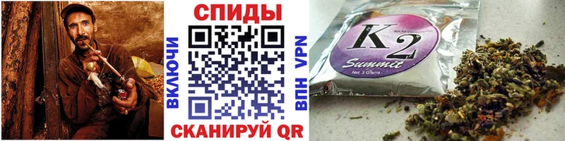 БУТИРАТ 99%  Ачинск 