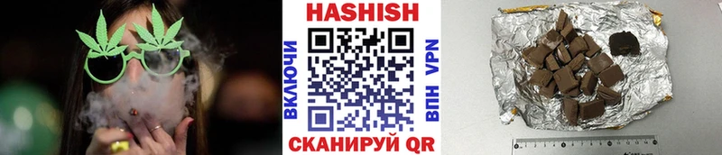 OMG зеркало  Ачинск  Гашиш AMNESIA HAZE  дарнет шоп 
