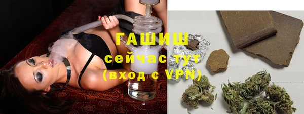 jwh Покачи