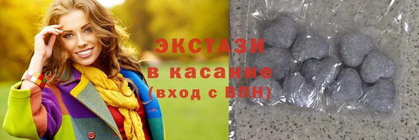 прущий лед Алзамай