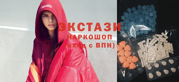 герыч Покровск