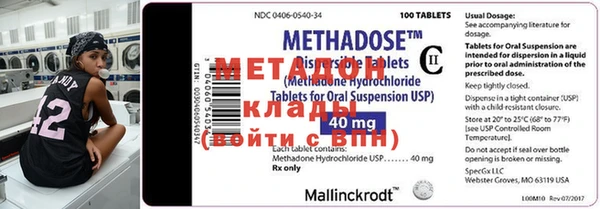 MESCALINE Алексин