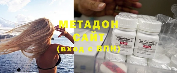 эйфоретик Покров