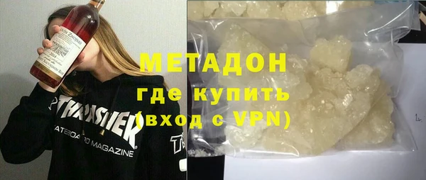 прущий лед Алзамай