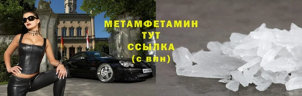 jwh Покачи