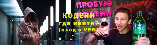 jwh Покачи