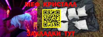 МДПВ Бердск