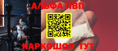 МДПВ Бердск