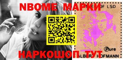 МДПВ Бердск