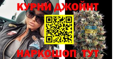 ALPHA PVP Белорецк