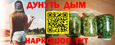 ALPHA PVP Белорецк