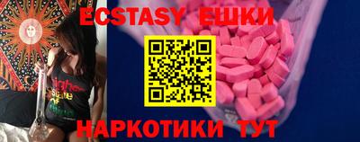 МДПВ Бердск