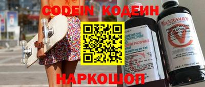 МДПВ Бердск