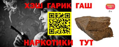 МДПВ Бердск