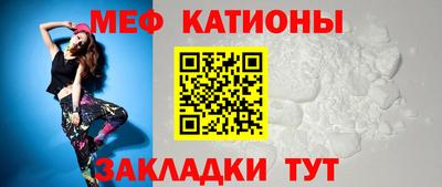ALPHA PVP Белорецк